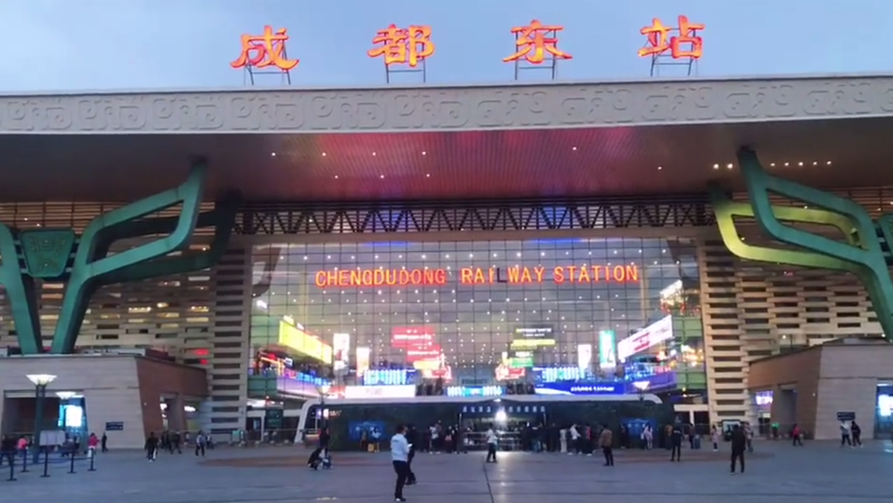 城市交通站台及地下停车场解决方案(图2)