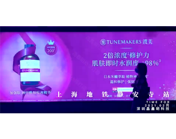 晶鑫明灯箱制作公司介绍广告宣传的16类灯箱