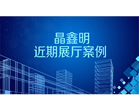 动感灯箱-----广告橱窗展示新宠