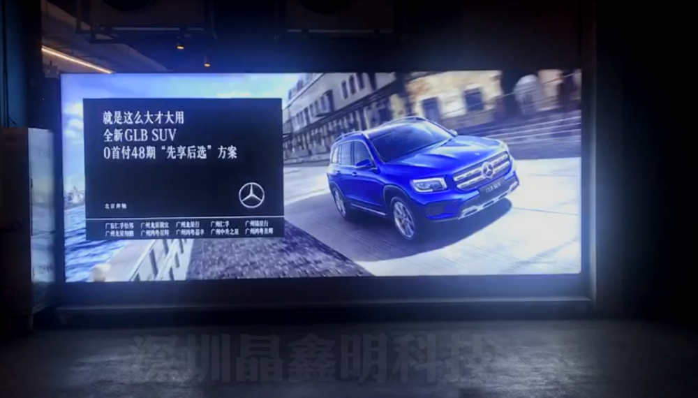 动感灯箱制作过程是如何选择边框和光源的？