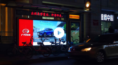 动感灯箱厂家