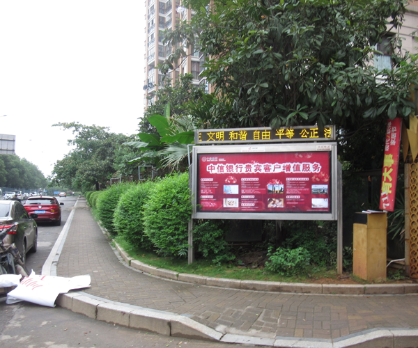 为什么LED动感灯箱在社区中被广泛使用？(图1)