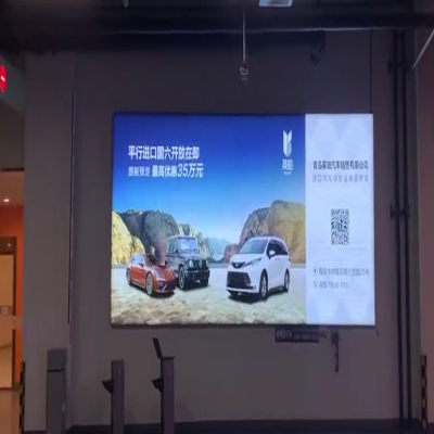 新型LED动感灯箱画面常用的制作材料